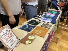 ③